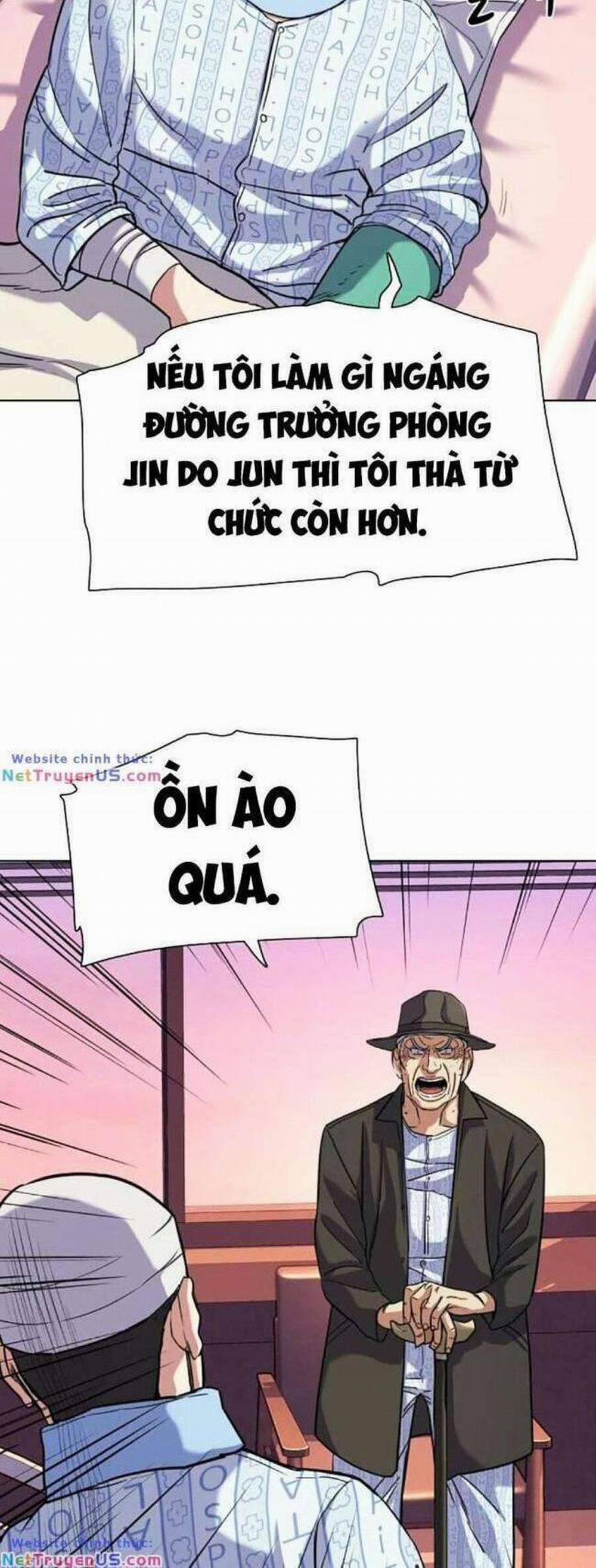 Tiểu Thiếu Gia Gia Tộc Tài Phiệt 74 trang 17