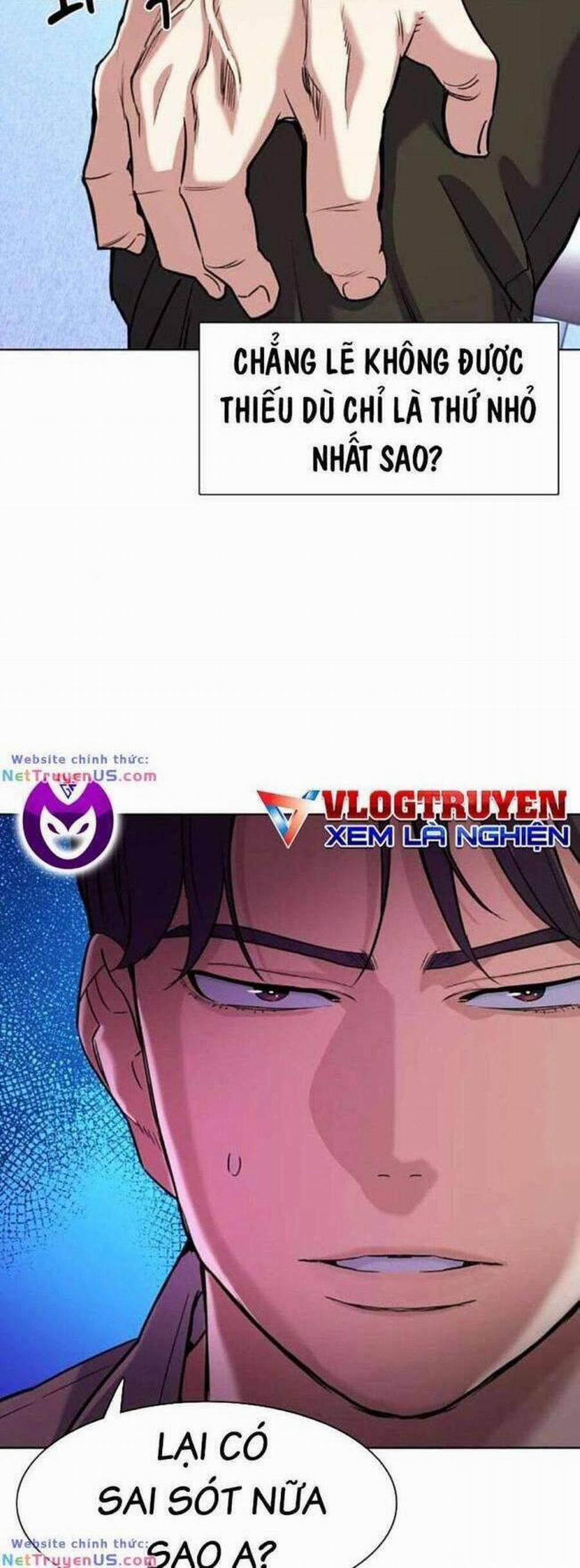 Tiểu Thiếu Gia Gia Tộc Tài Phiệt 74 trang 47