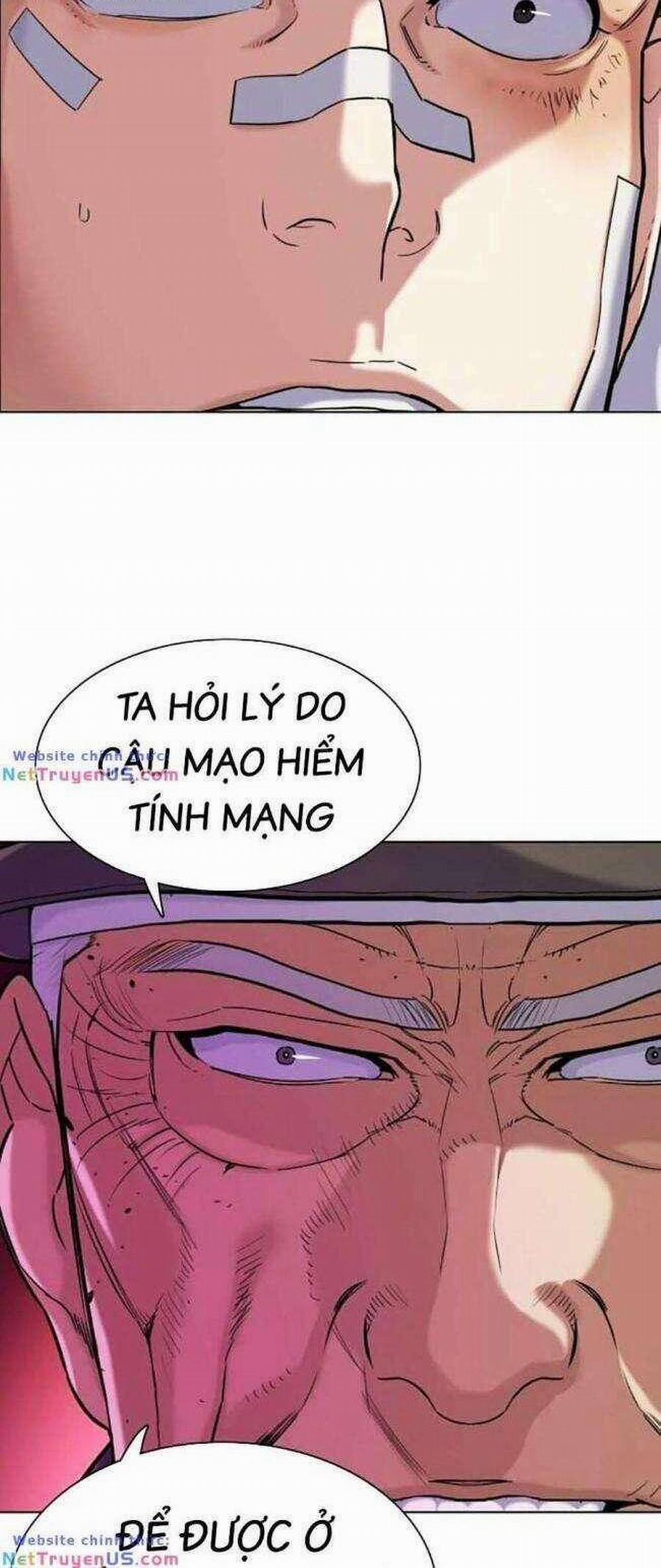 Tiểu Thiếu Gia Gia Tộc Tài Phiệt 74 trang 7