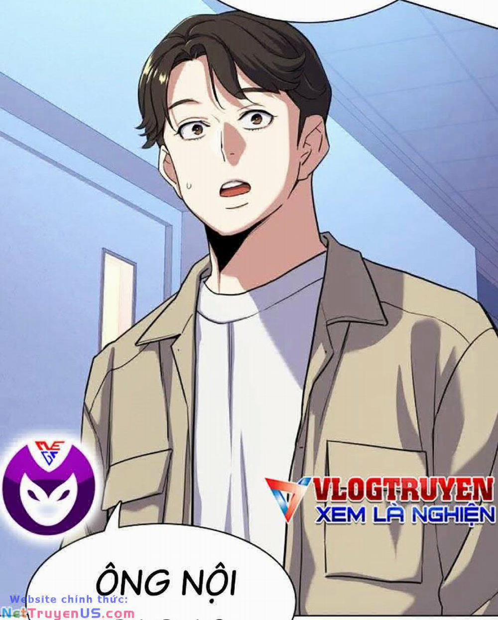 Tiểu Thiếu Gia Gia Tộc Tài Phiệt 75 trang 79