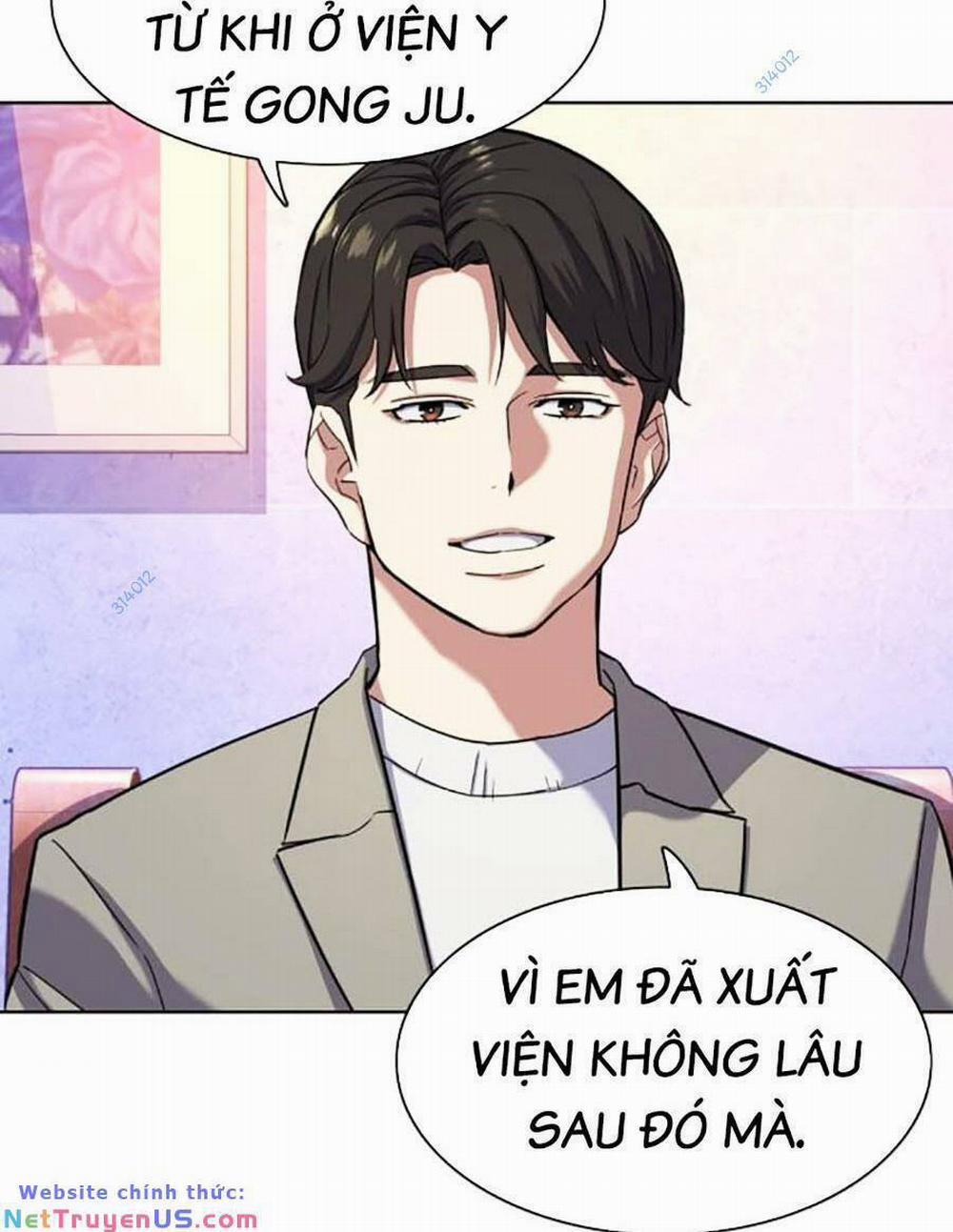 Tiểu Thiếu Gia Gia Tộc Tài Phiệt 77 trang 12