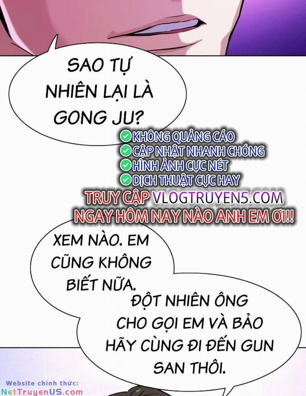 Tiểu Thiếu Gia Gia Tộc Tài Phiệt 77 trang 23