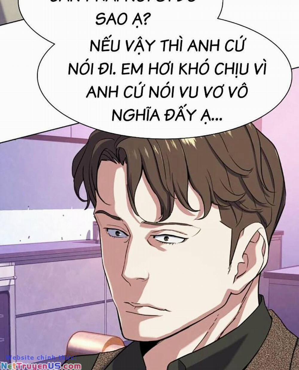 Tiểu Thiếu Gia Gia Tộc Tài Phiệt 77 trang 35