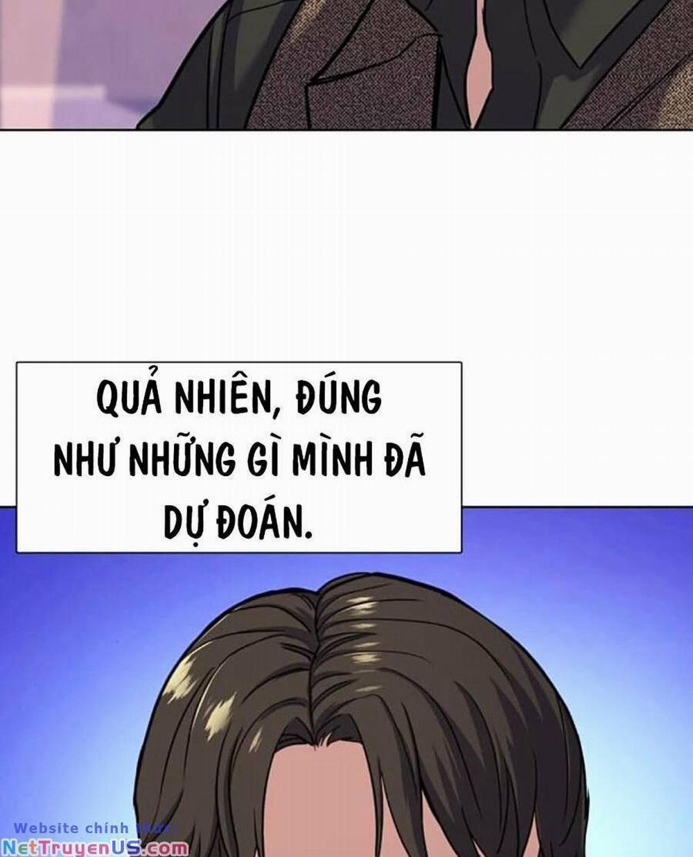 Tiểu Thiếu Gia Gia Tộc Tài Phiệt 77 trang 39