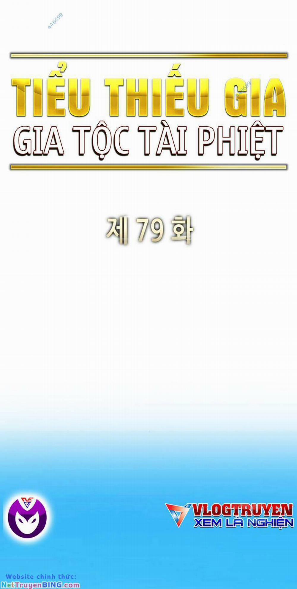 Tiểu Thiếu Gia Gia Tộc Tài Phiệt 79 trang 24