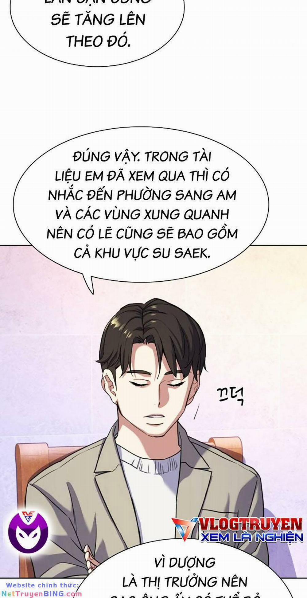 Tiểu Thiếu Gia Gia Tộc Tài Phiệt 79 trang 5