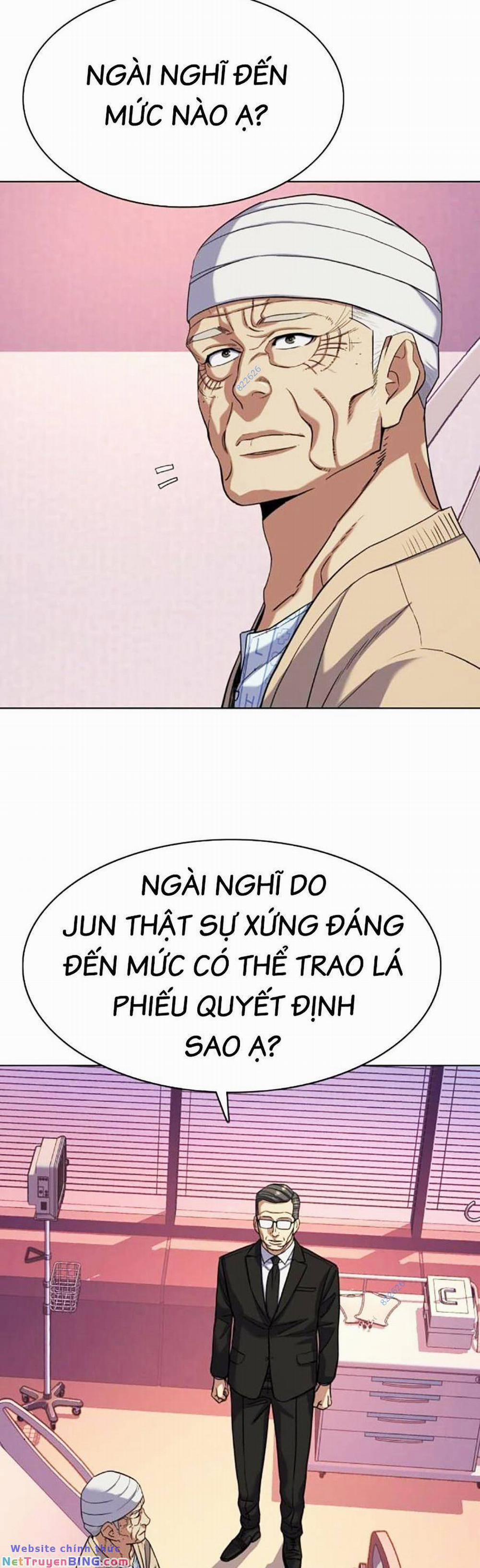 Tiểu Thiếu Gia Gia Tộc Tài Phiệt 80 trang 13