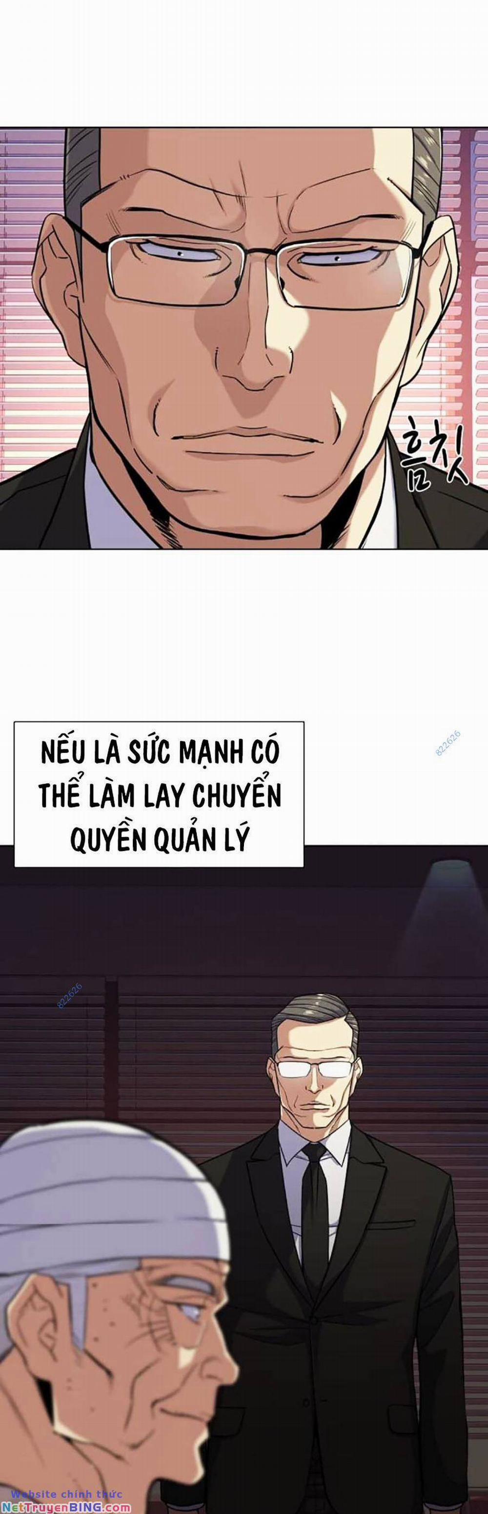 Tiểu Thiếu Gia Gia Tộc Tài Phiệt 80 trang 19