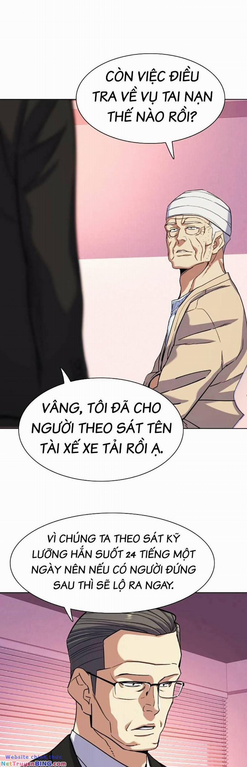 Tiểu Thiếu Gia Gia Tộc Tài Phiệt 80 trang 24