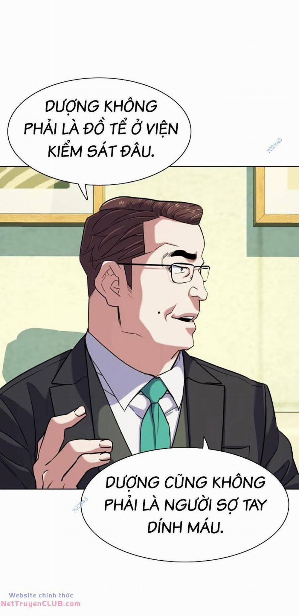 Tiểu Thiếu Gia Gia Tộc Tài Phiệt 81 trang 22