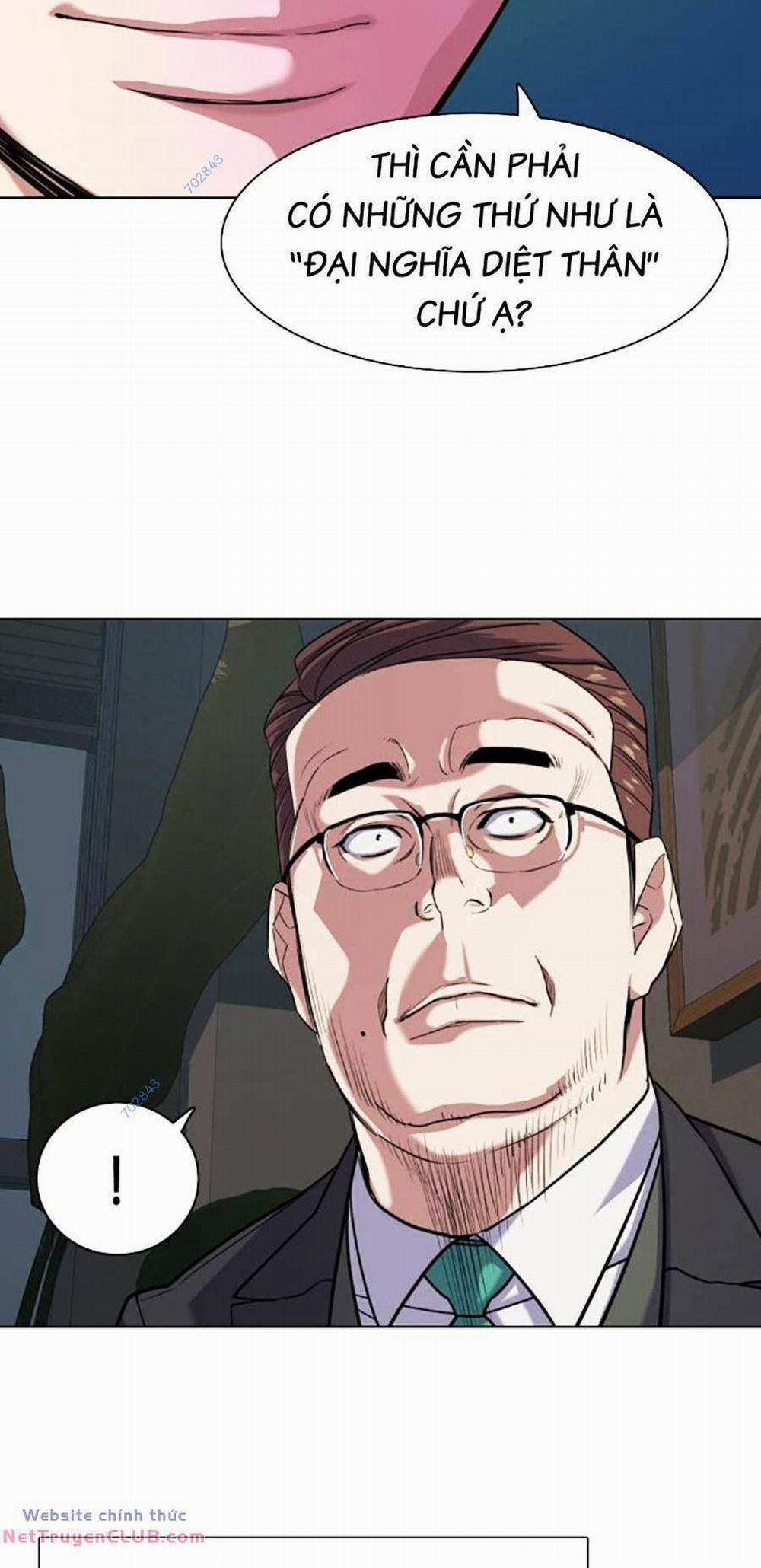 Tiểu Thiếu Gia Gia Tộc Tài Phiệt 81 trang 36