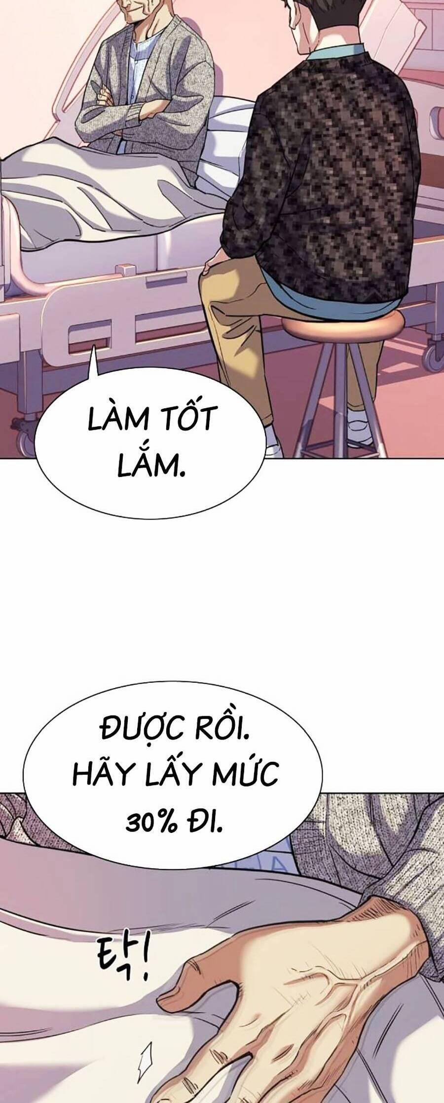 Tiểu Thiếu Gia Gia Tộc Tài Phiệt 82 trang 24