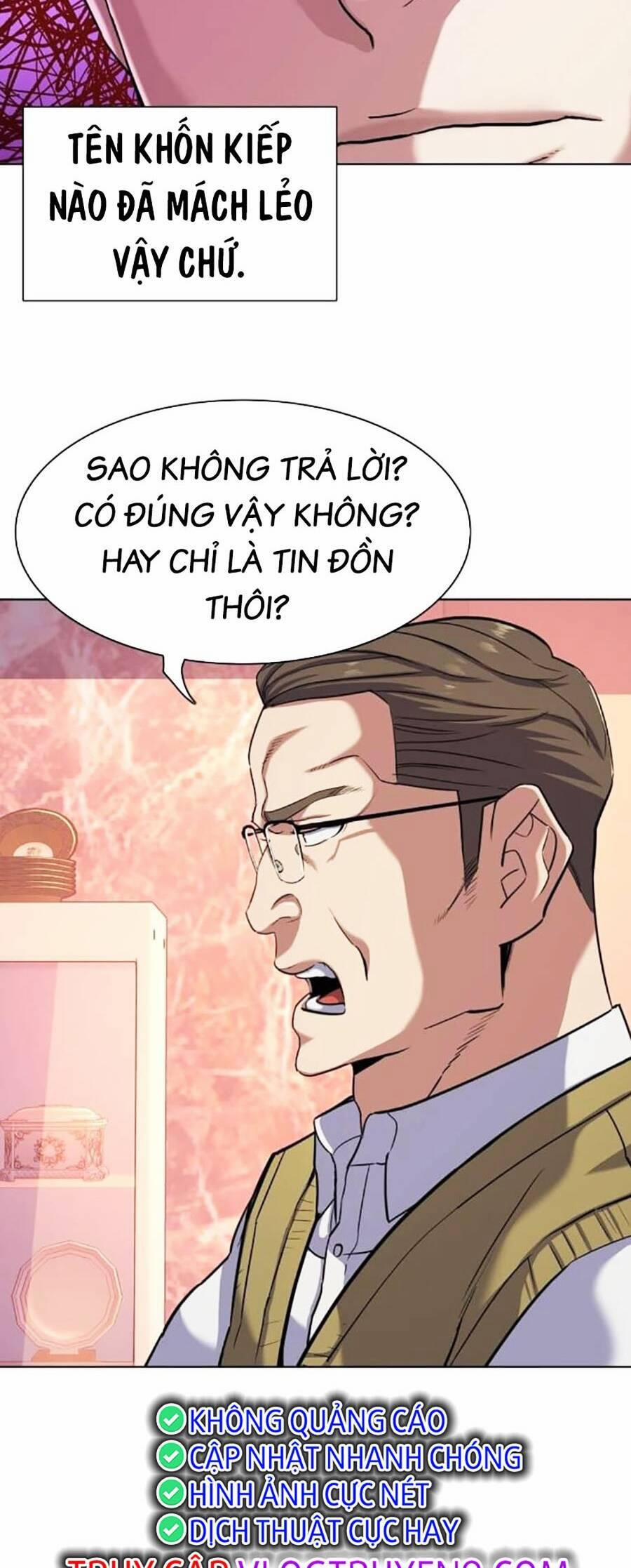 Tiểu Thiếu Gia Gia Tộc Tài Phiệt 82 trang 33