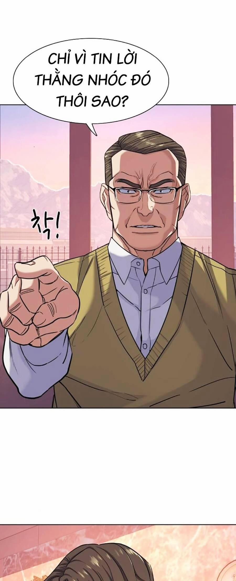 Tiểu Thiếu Gia Gia Tộc Tài Phiệt 82 trang 46