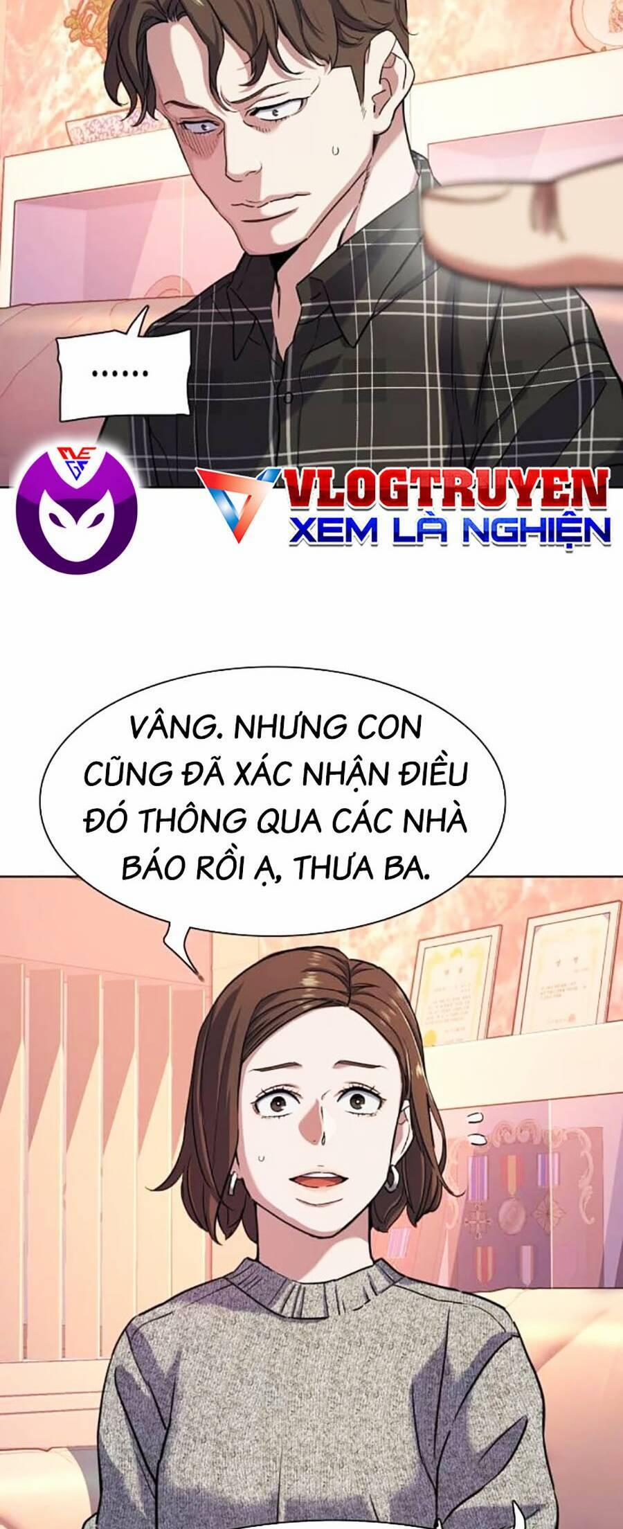 Tiểu Thiếu Gia Gia Tộc Tài Phiệt 82 trang 47