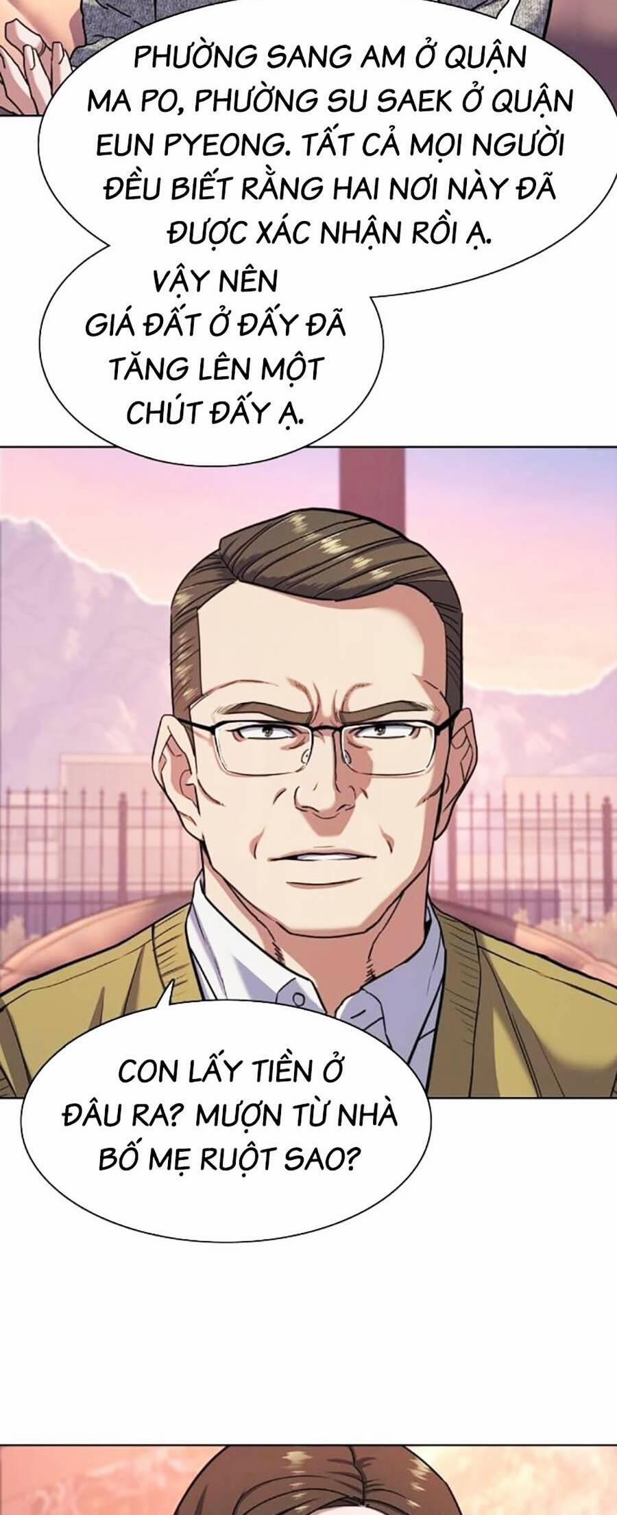 Tiểu Thiếu Gia Gia Tộc Tài Phiệt 82 trang 48