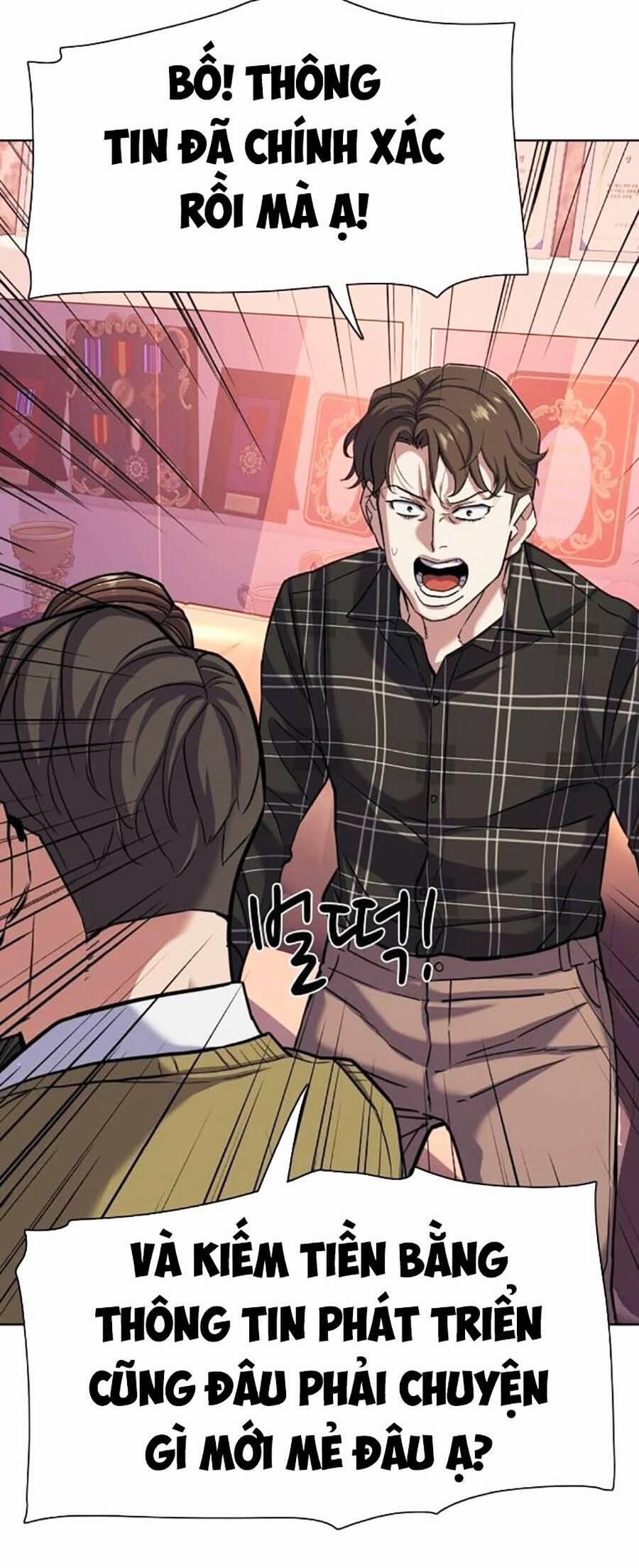 Tiểu Thiếu Gia Gia Tộc Tài Phiệt 82 trang 54