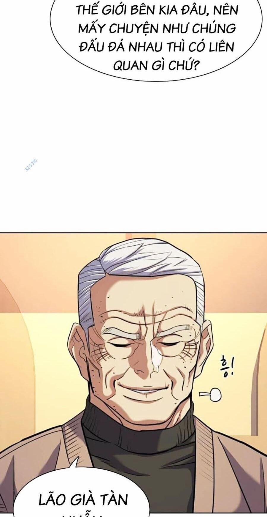 Tiểu Thiếu Gia Gia Tộc Tài Phiệt 83 trang 24