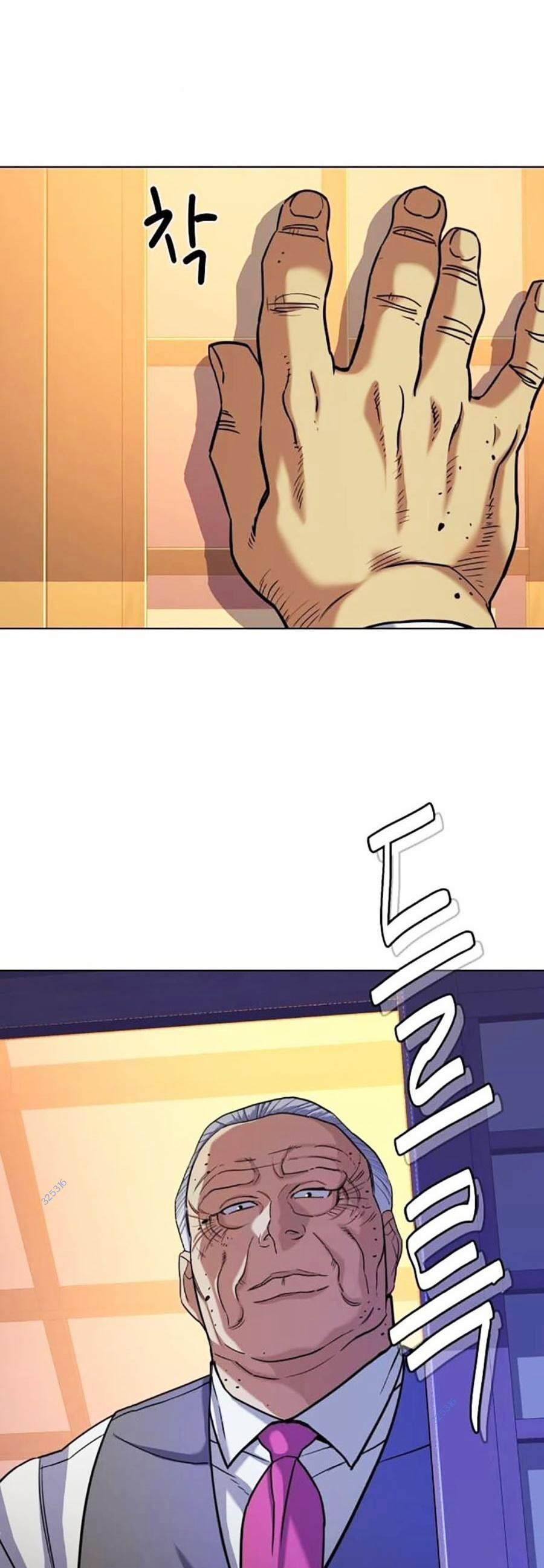 Tiểu Thiếu Gia Gia Tộc Tài Phiệt 83 trang 61