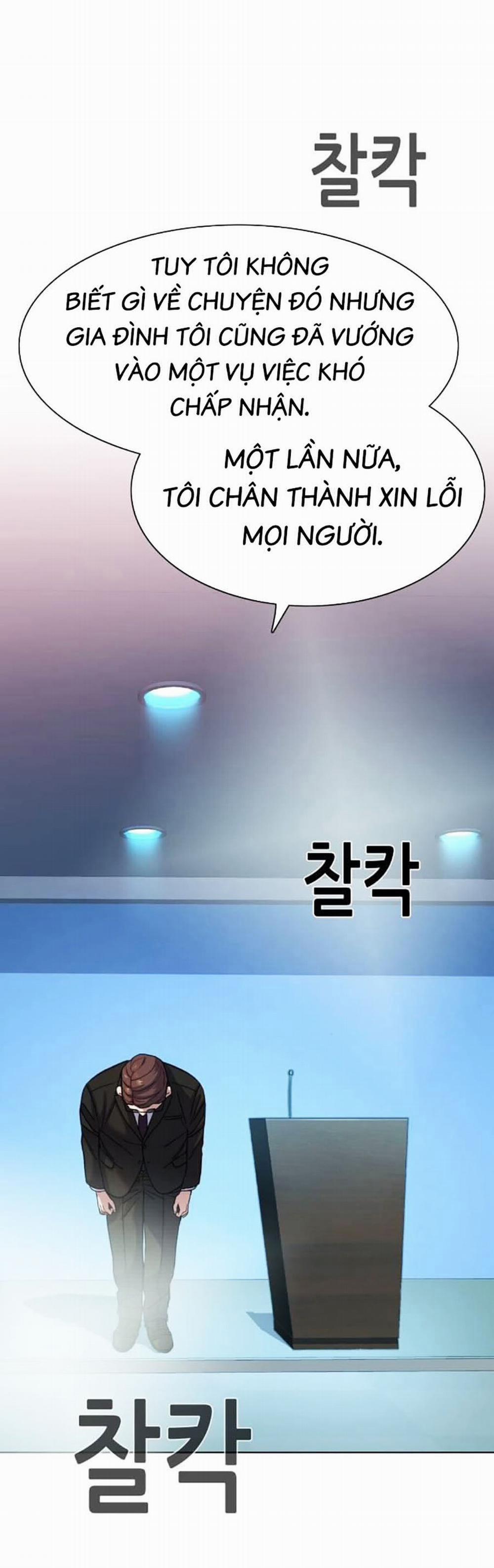 Tiểu Thiếu Gia Gia Tộc Tài Phiệt 87 trang 22