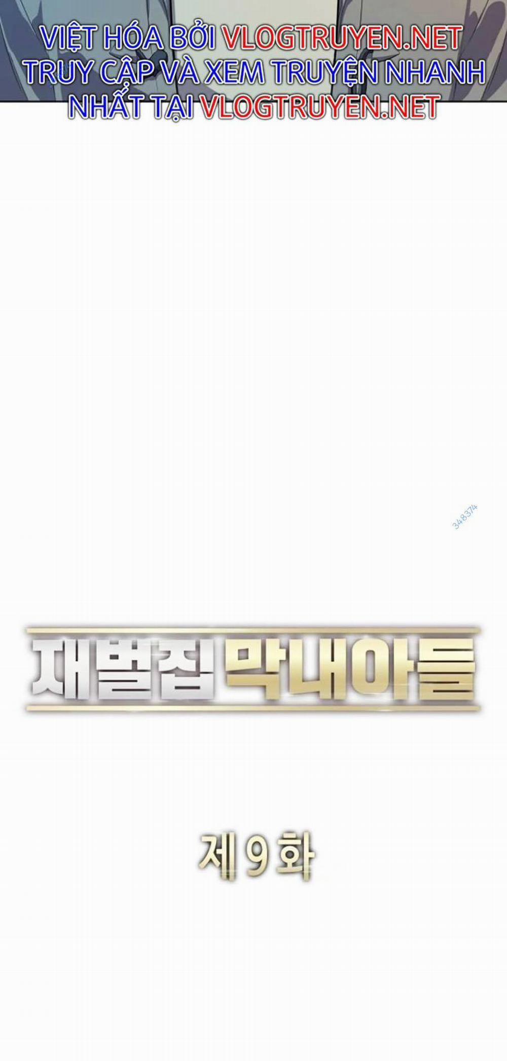 Tiểu Thiếu Gia Gia Tộc Tài Phiệt 9 trang 14