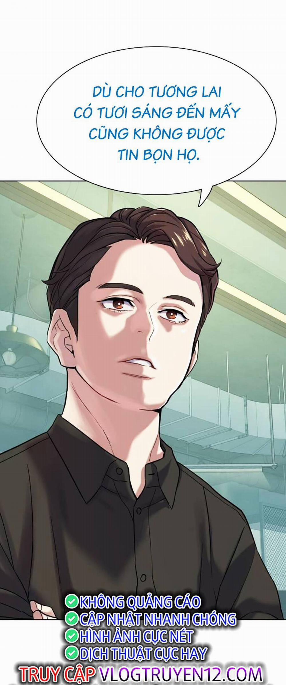 Tiểu Thiếu Gia Gia Tộc Tài Phiệt 90 trang 24