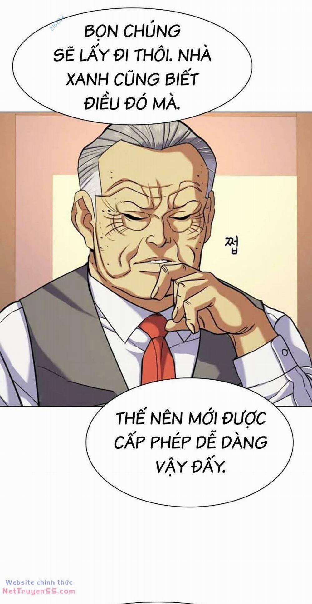 Tiểu Thiếu Gia Gia Tộc Tài Phiệt 97 trang 32