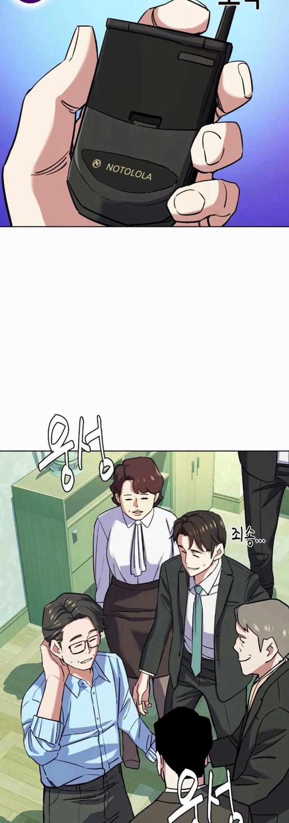 Tiểu Thiếu Gia Gia Tộc Tài Phiệt 98 trang 9