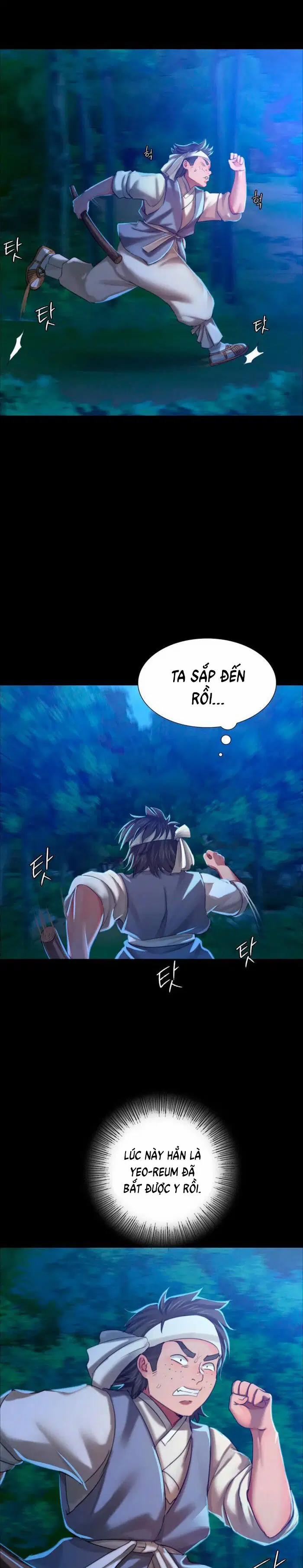 Tiểu thư bé bỏng của tôi 11 trang 27