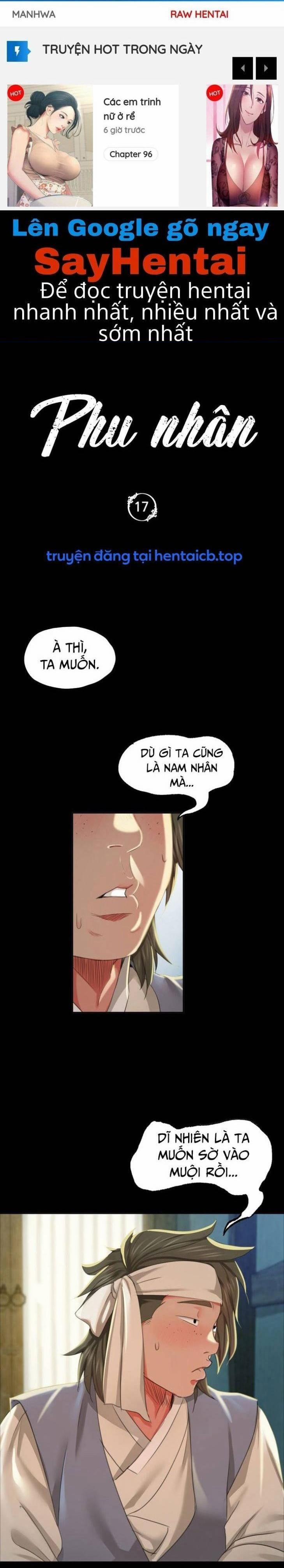 Tiểu thư bé bỏng của tôi 17 trang 1