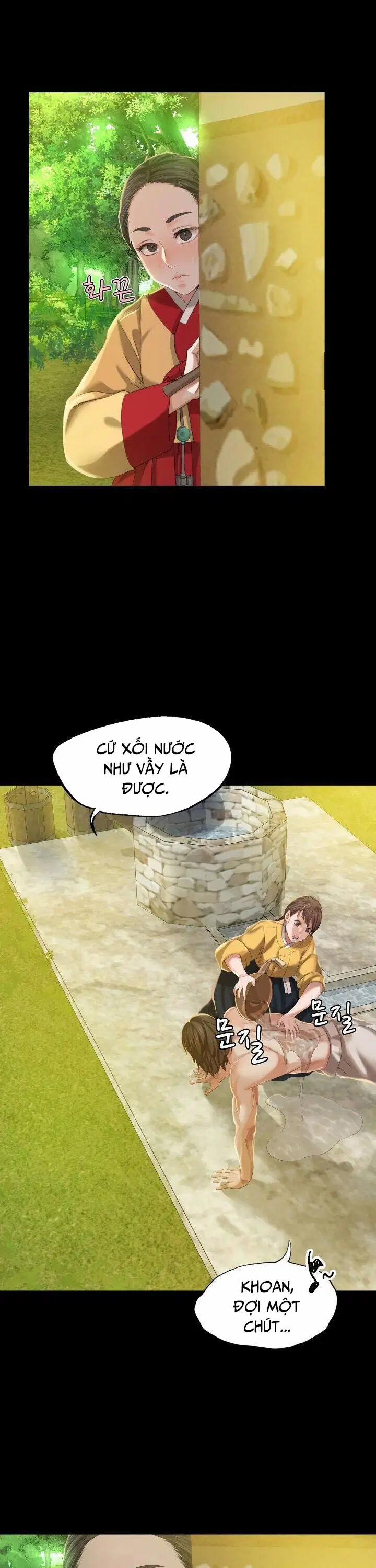Tiểu thư bé bỏng của tôi 6 trang 12