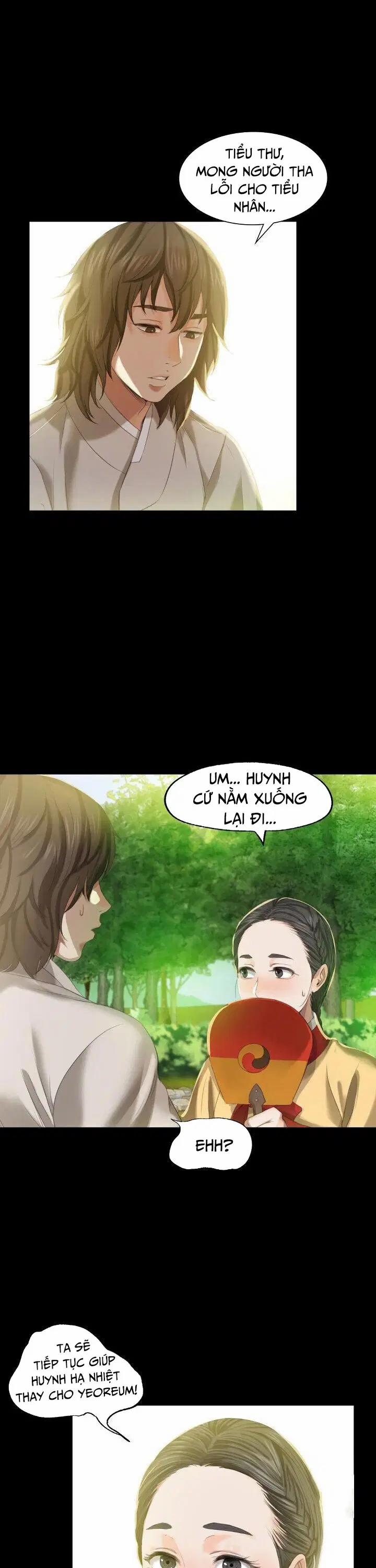 Tiểu thư bé bỏng của tôi 6 trang 18