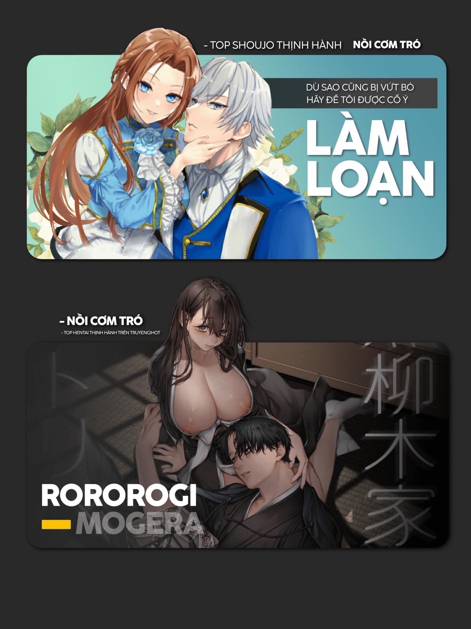 Tiểu Thư Nhân Thú Và Vị Hôn Phu 1.2 trang 14