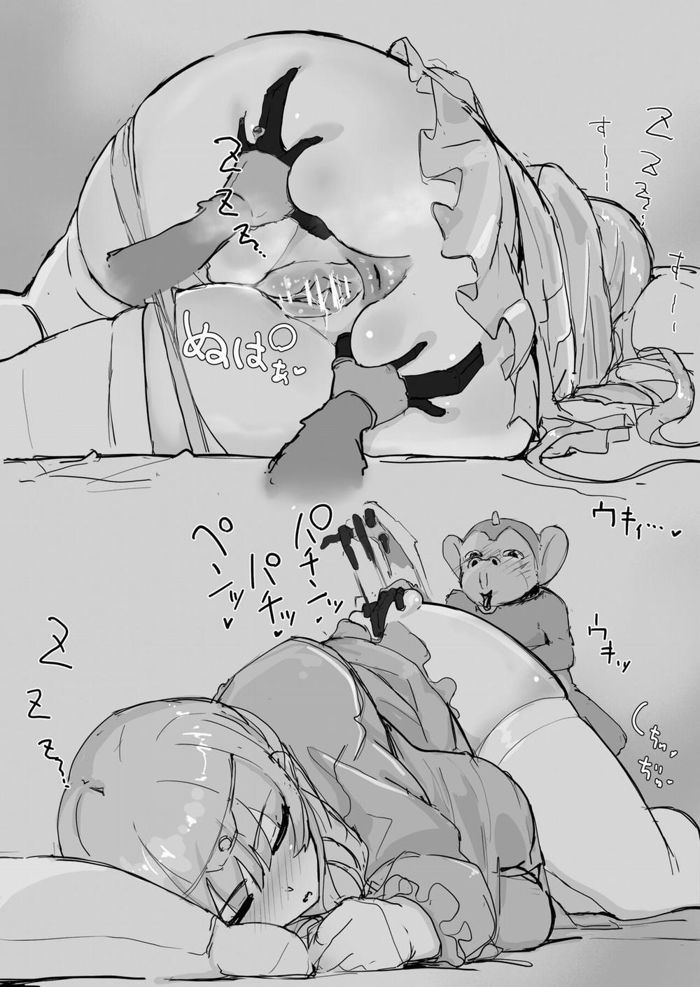 Tiểu thư và con khỉ may mắn. 3 trang 9