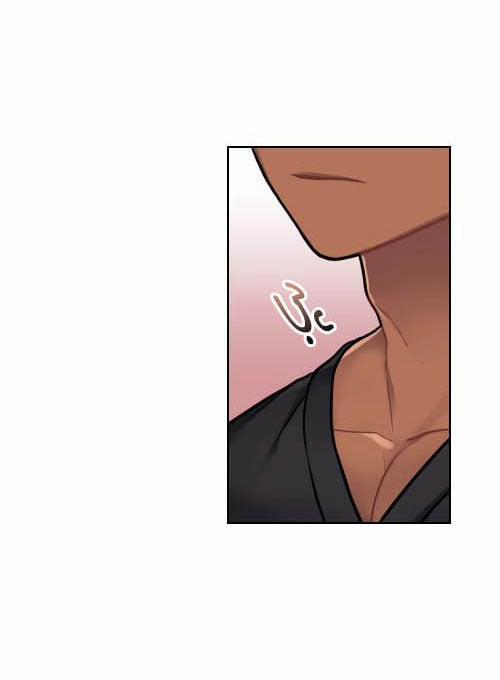 Tiểu thư và người hầu 4 trang 49