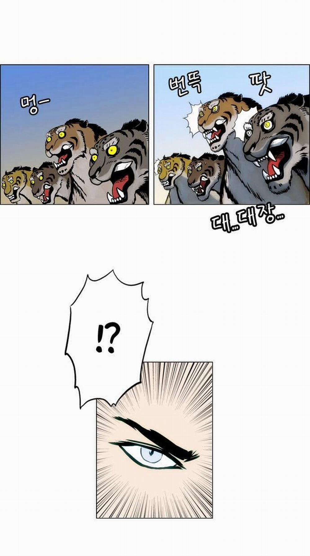 Tiger Brother 11 trang 34