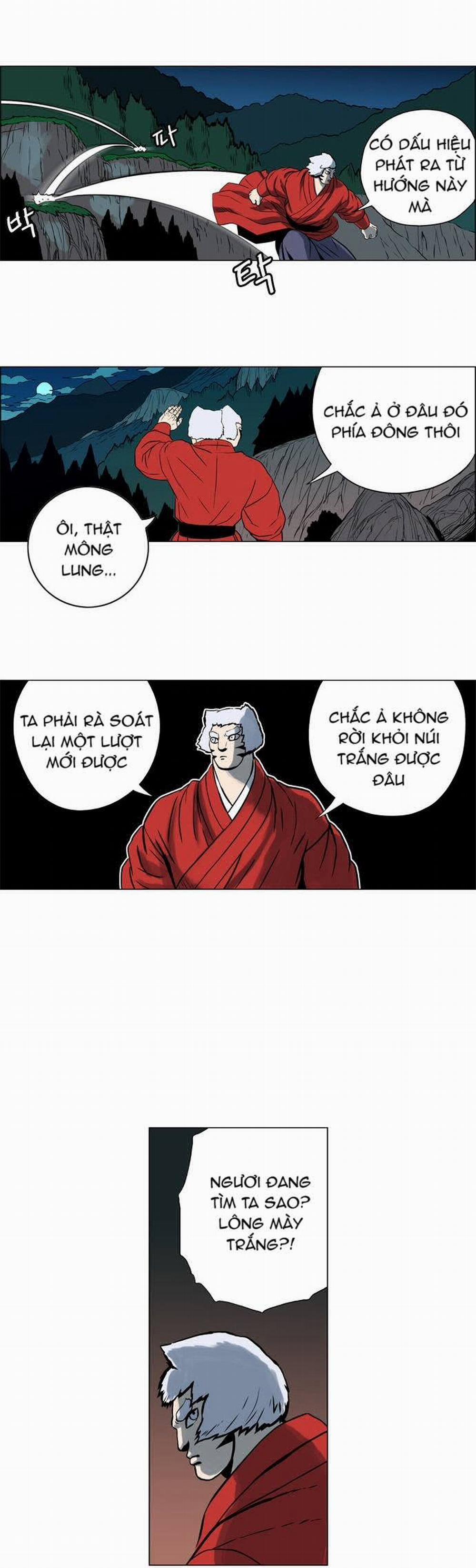 Tiger Brother 12 trang 15