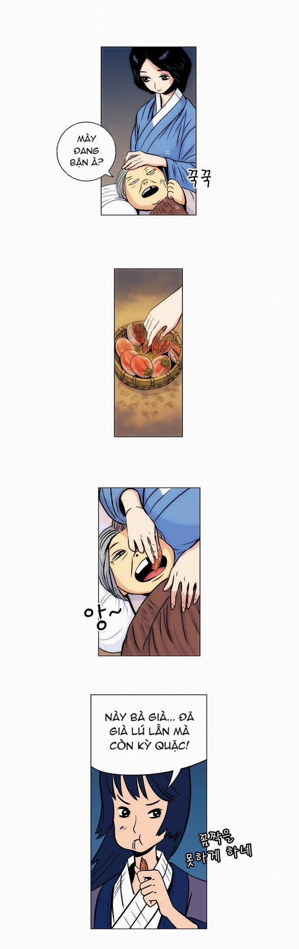 Tiger Brother 12 trang 2