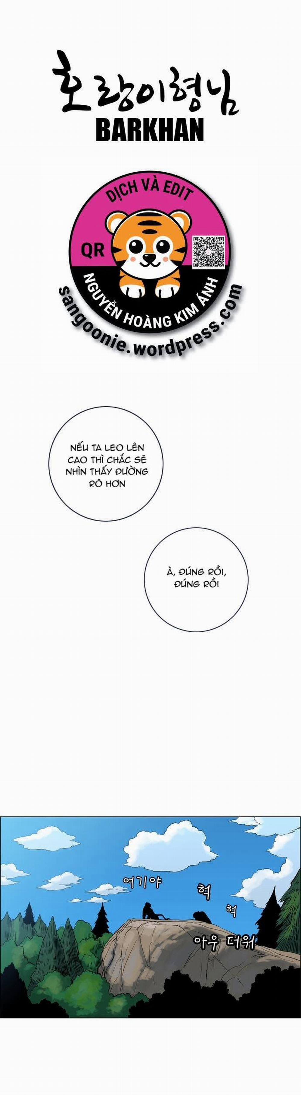 Tiger Brother 12 trang 27