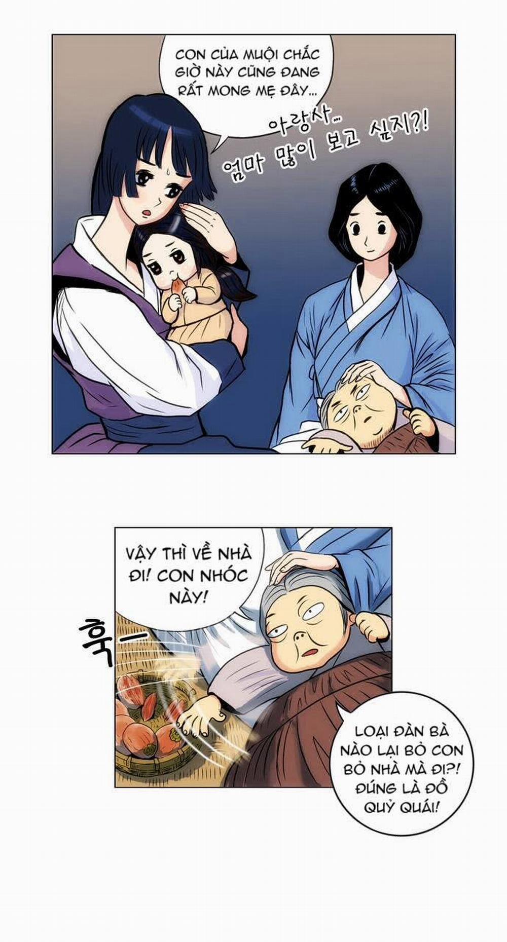 Tiger Brother 12 trang 4