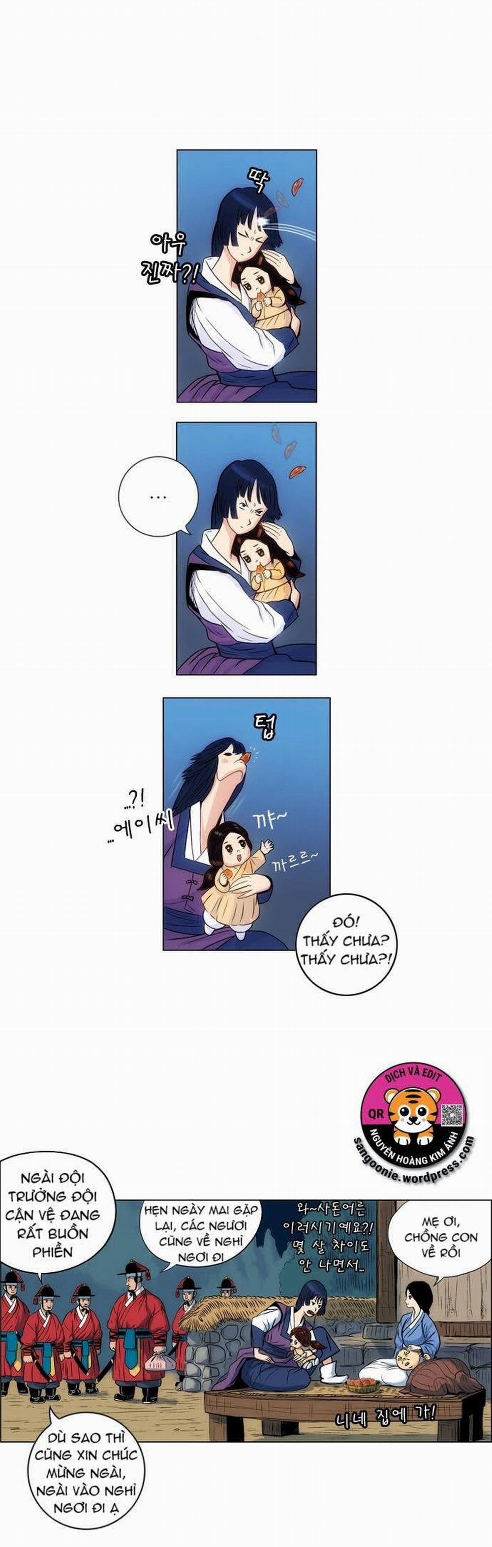 Tiger Brother 12 trang 5