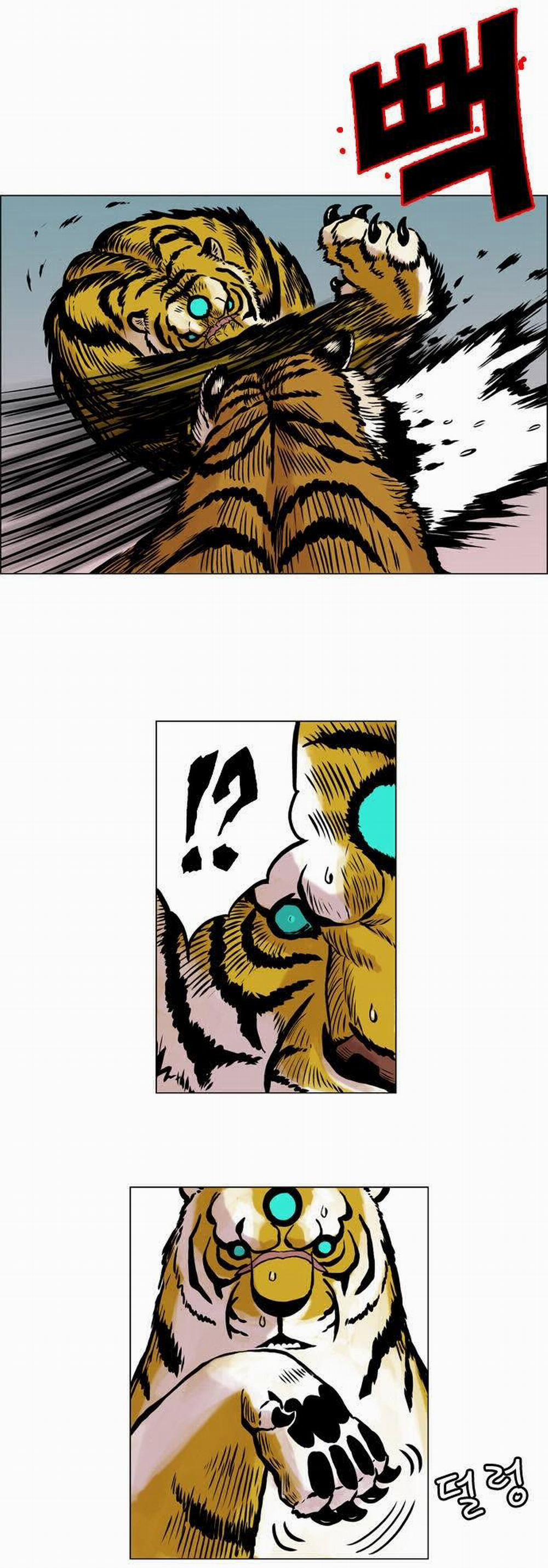 Tiger Brother 13 trang 24