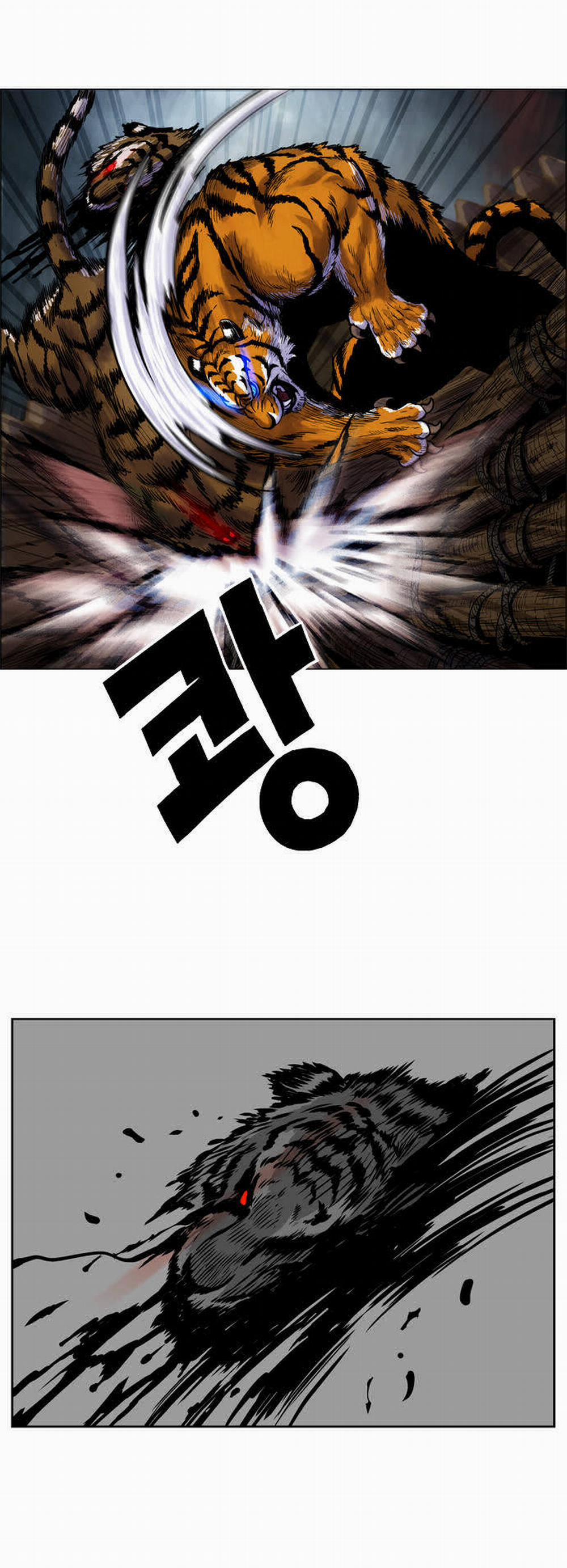 Tiger Brother 2 trang 15