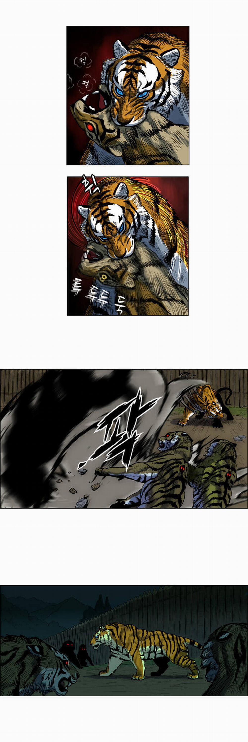 Tiger Brother 2 trang 21