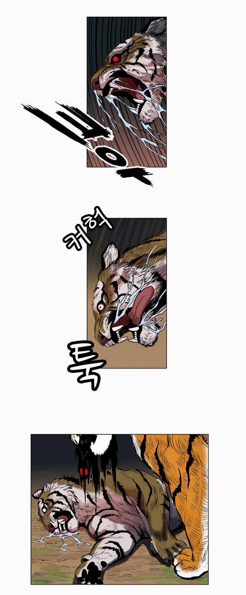 Tiger Brother 2 trang 26