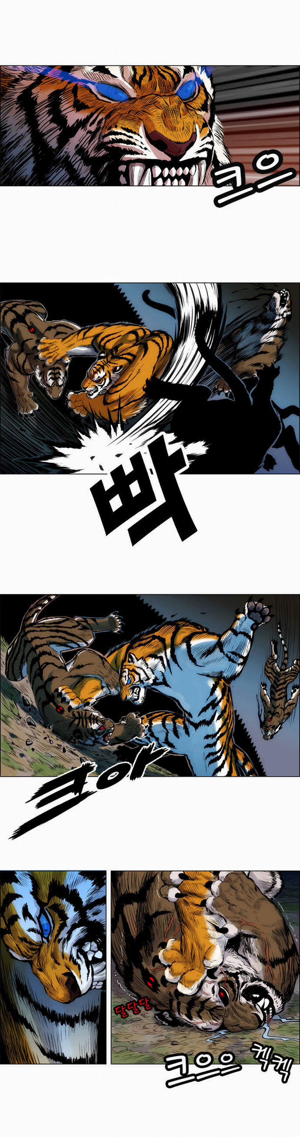 Tiger Brother 2 trang 35