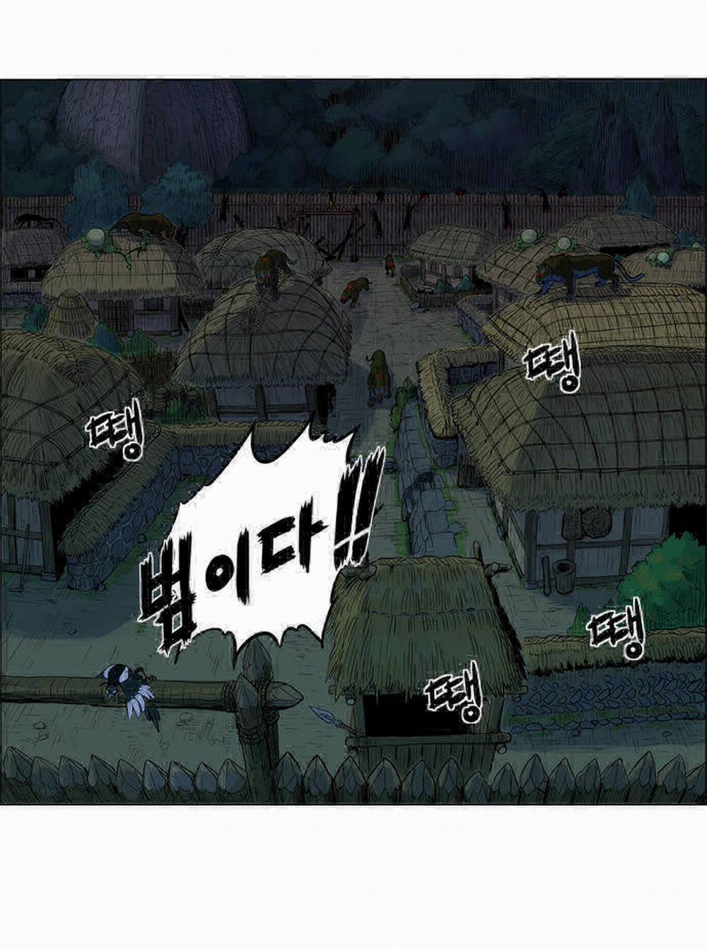 Tiger Brother 2 trang 46