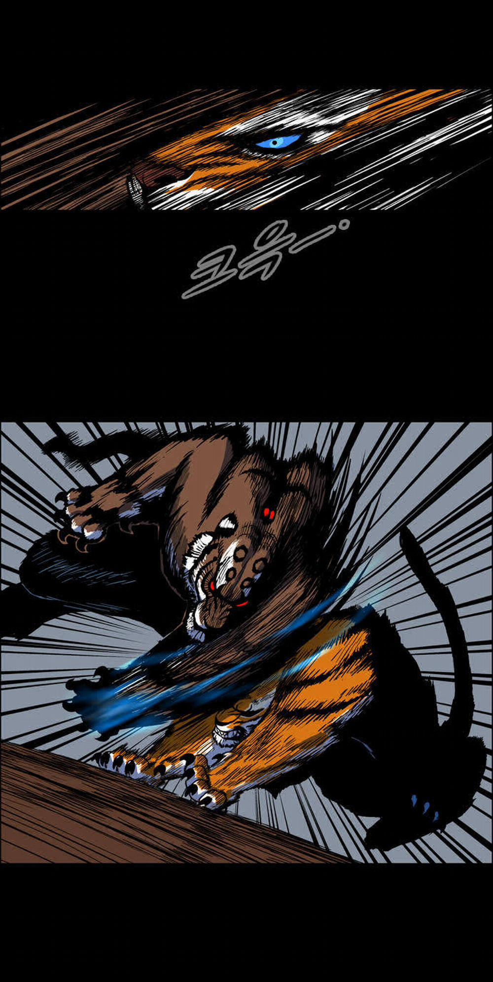 Tiger Brother 3 trang 10