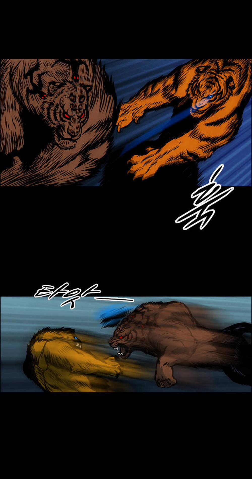 Tiger Brother 3 trang 11