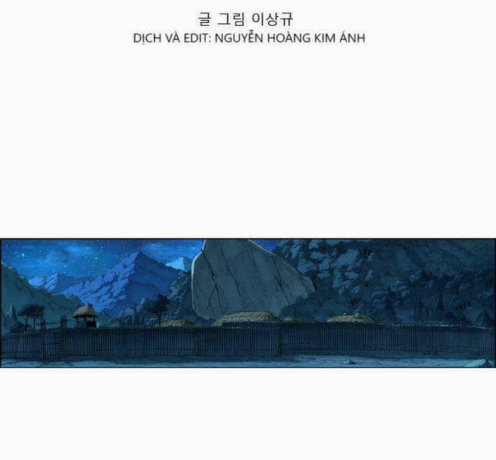 Tiger Brother 3 trang 2